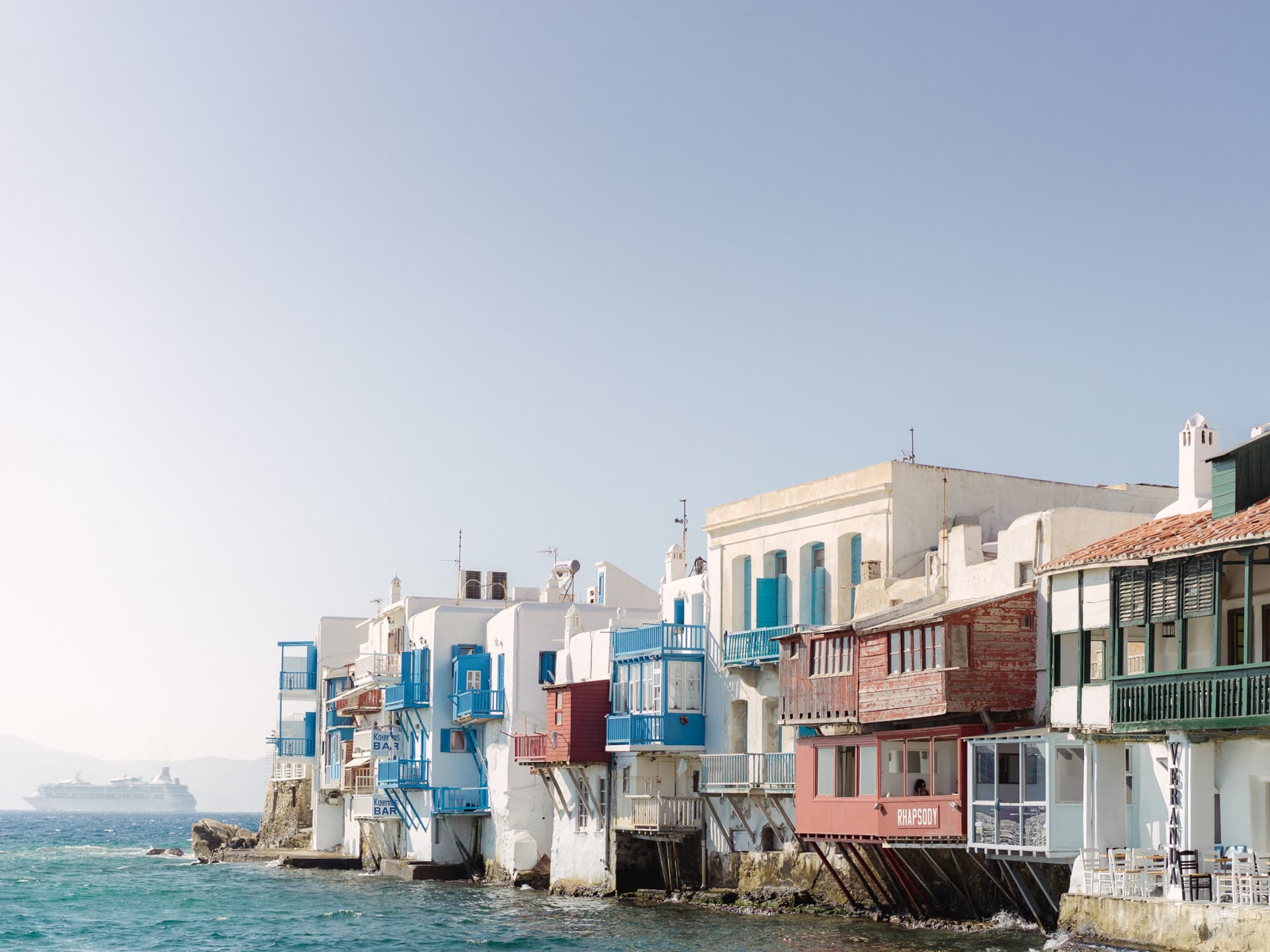 Little Venice, Mykonos